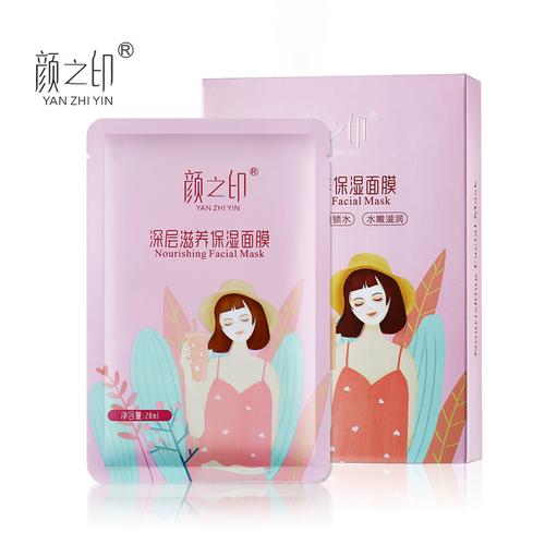 一般经营项目是:从事广告业务;经营电子商务;通信器材,电子产品,办公